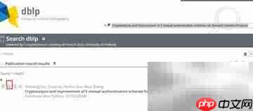 LaTeX中使用bib的完整方法  第1张