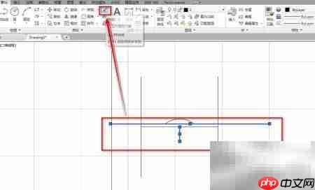 CAD绘制泡罩塔板符号  第7张