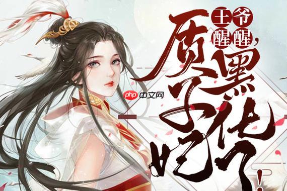 塔读小说网页版入口 塔读小说在线阅读免费全文