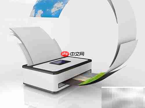 打印机用户权限详解  第3张