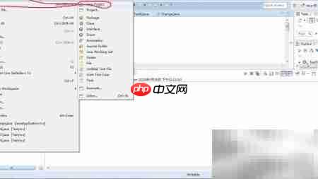 倒三角Java编程入门