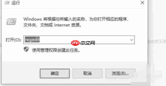 ie11怎么设置禁止下载-ie11设置禁止下载的方法