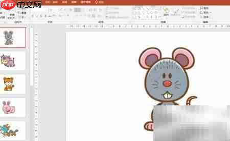 PPT制作抽奖软件技巧  第2张