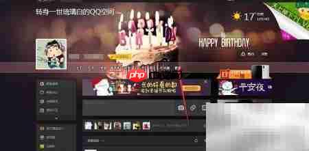 如何删除留言板留言  第3张