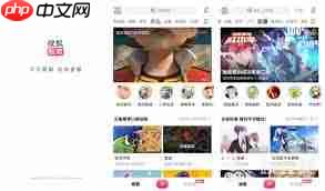 哪里能免费在线观看高清国产大片  第1张