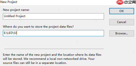 source insight怎么输入名字？source insight输入名字的步骤  第3张