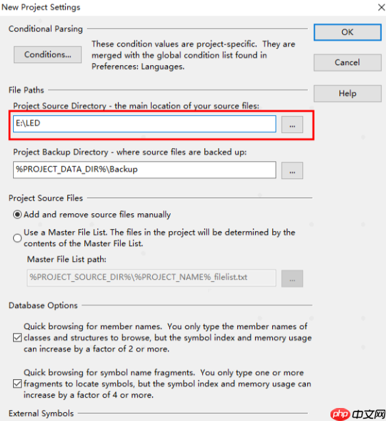 source insight怎么输入名字？source insight输入名字的步骤  第4张