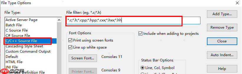 source insight怎么输入名字？source insight输入名字的步骤  第6张