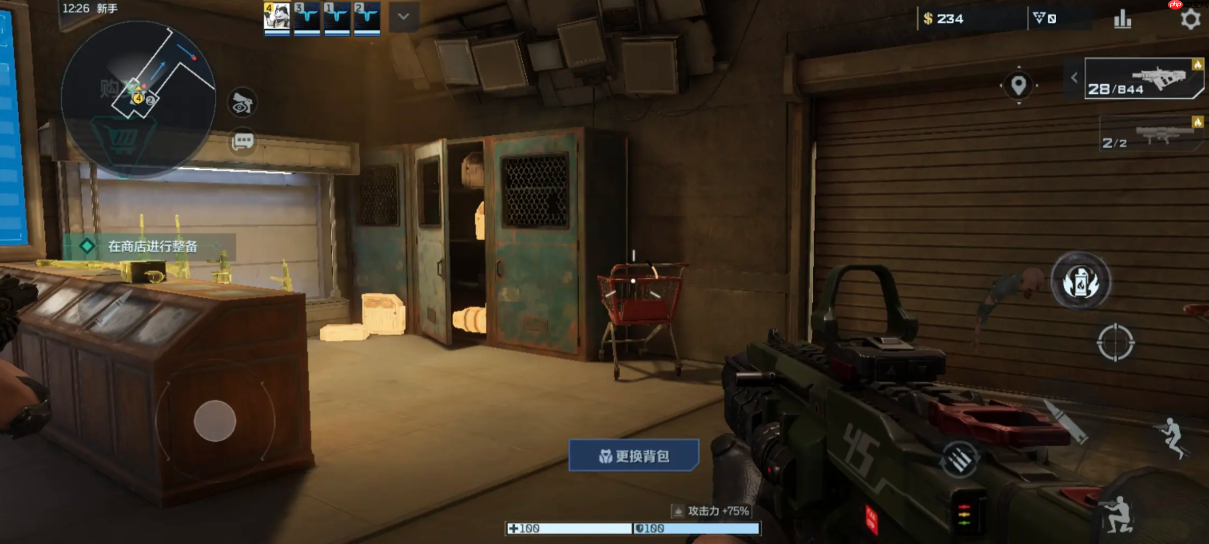 《逆战：未来》猎场传送玩法介绍  第3张