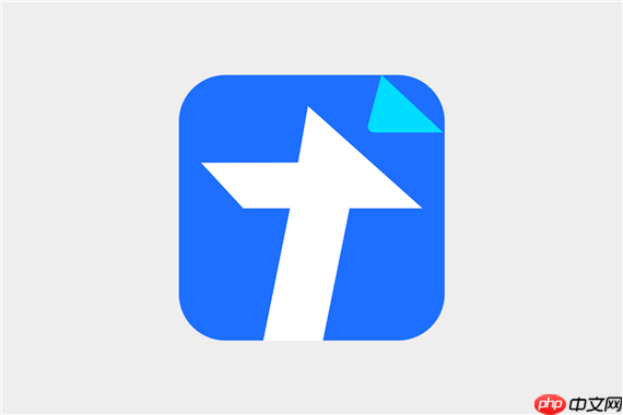 腾讯文档怎样使用宏自动化操作_腾讯文档宏录制运行与权限管理【攻略】  第1张