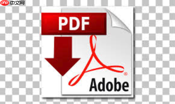 PDF如何添加文本框 PDF文本框插入教程  第1张