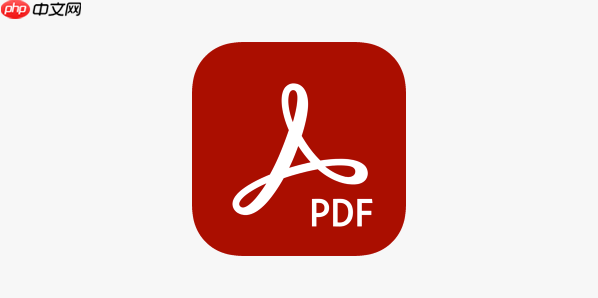 PDF如何实现在PDF上涂改标注_PDF注释工具与高亮使用教程