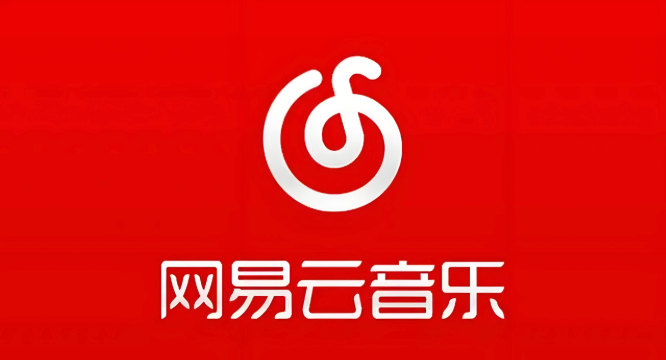 网易云音乐在线听_网易云音乐在线听网址