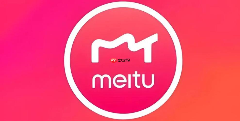 美图秀秀怎么批量处理图片 美图秀秀批量加水印教程【高效省时】