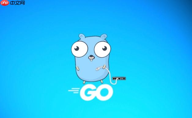 如何使用Golang strings包处理字符串_Golang字符串处理常见技巧