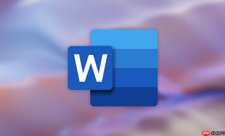 word怎么给文字加上划线 word输入上划线【技巧】