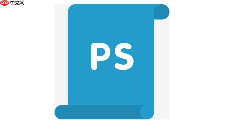 photoshop图片保存_photoshop保存编辑后图片方法  第1张