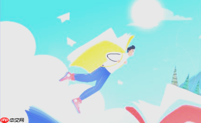 高中综合素质评价学生登录入口 个人档案填报系统