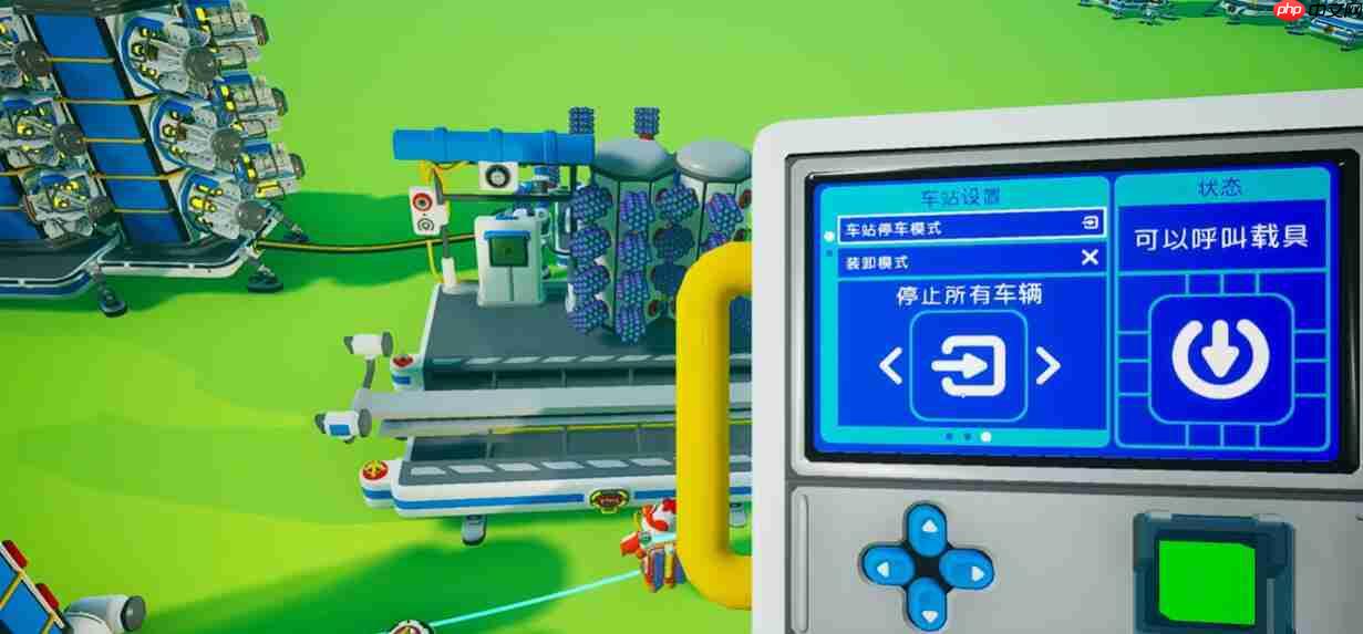 《异星探险家》太空物质作用介绍  第4张