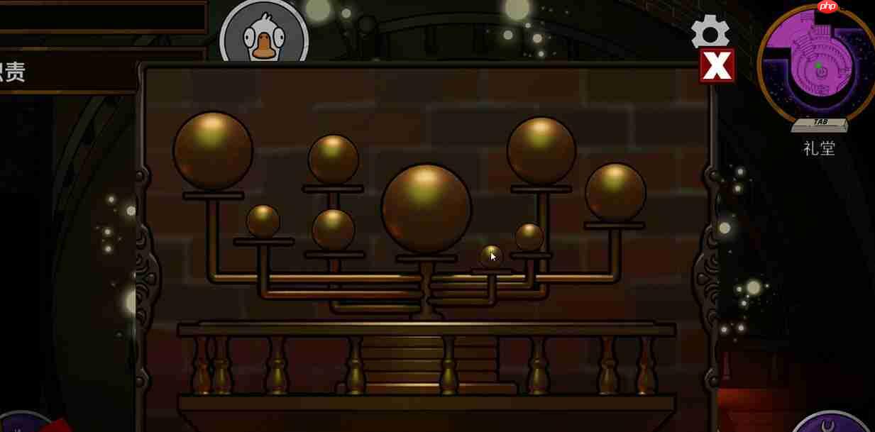 《鹅鸭杀》肉汁技能介绍  第2张