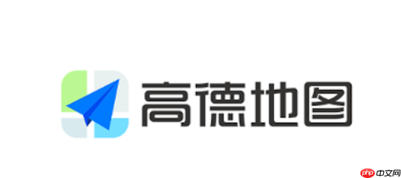 高德地图新能源服务充电优惠怎么领_高德地图充电优惠领取【方法】  第1张