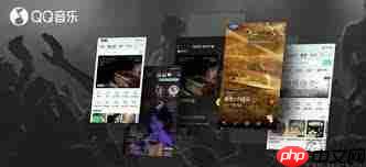 qq音乐泡泡功能在哪里  第3张