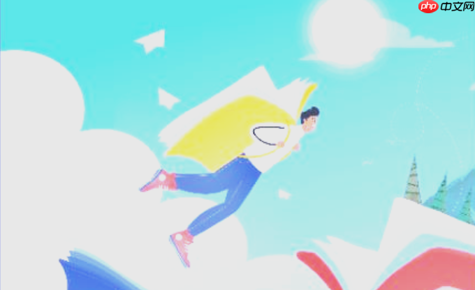 浙江省高中生综合素质评价系统入口 统一登录认证平台  第1张