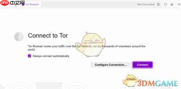 《zliabary》设置中文方法  第1张