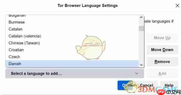 《zliabary》设置中文方法  第3张