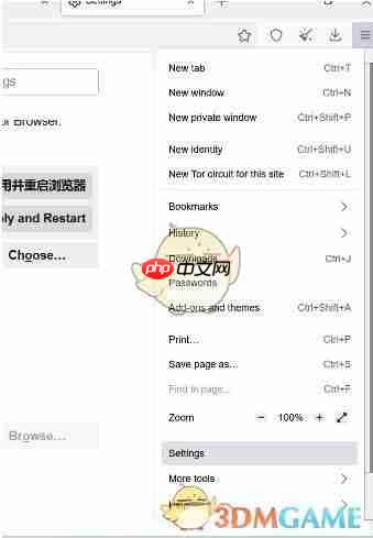 《zliabary》设置中文方法  第2张