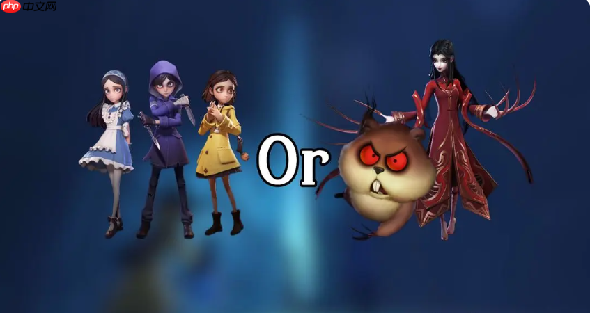 《超自然行动组》惊魂逃生玩法介绍