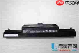 联想笔记本电池如何修复校正  第3张