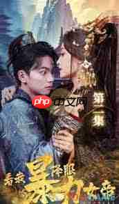 七猫短剧如何设置横屏  第1张