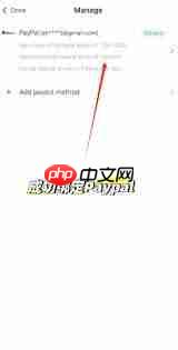 TikTok直播如何进行提现  第2张