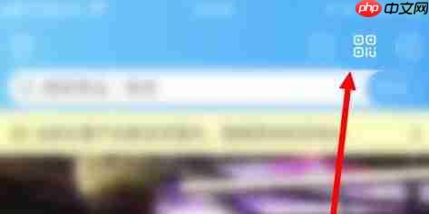 盒马鲜生app怎么选择优先付款方式-优先付款方式选择方法  第1张