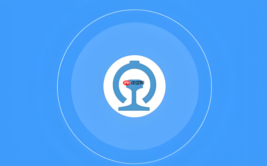 铁路12306怎么预定轮椅服务_铁路12306轮椅服务预订流程