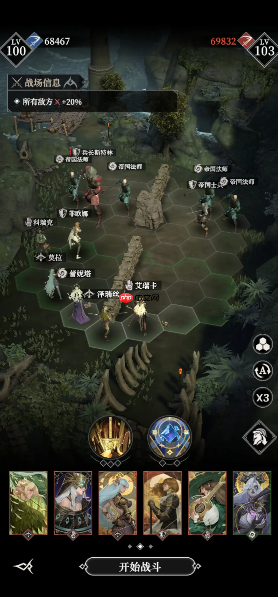 《地下城堡4：骑士与破碎编年史》墓地100层通关攻略  第4张