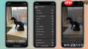 iPhone15系列机型如何隐藏照片