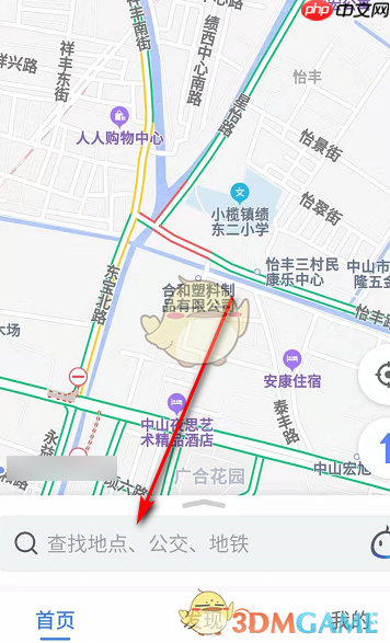 《百度地图》查看海拔方法