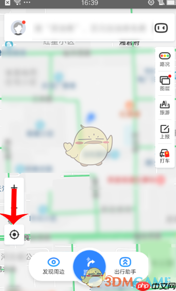 《百度地图》查看海拔方法  第2张
