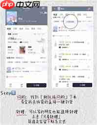 千岛app商品是不是正品