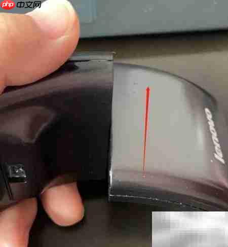 联想N70鼠标电池更换指南  第2张