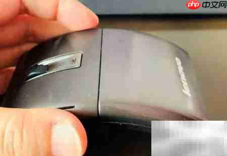 联想N70鼠标电池更换指南  第9张