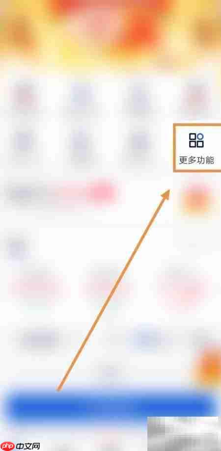 瑞丰智选悬浮窗显示5条技巧  第3张