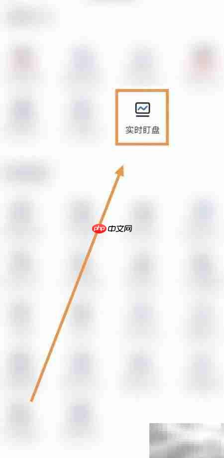 瑞丰智选悬浮窗显示5条技巧  第4张