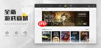 wegame官网地址在哪