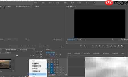Premiere视频格式转换技巧  第3张