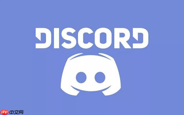 Discord官方入口页面 Discord语音群组社交应用