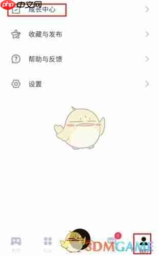 《深井》做任务方法