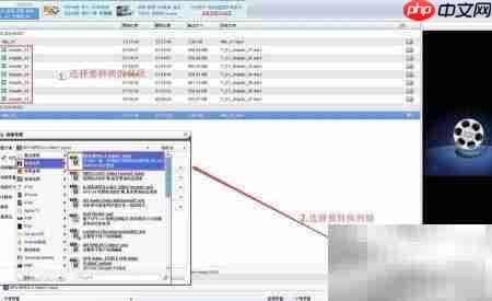 如何提取DVD章节视频  第3张